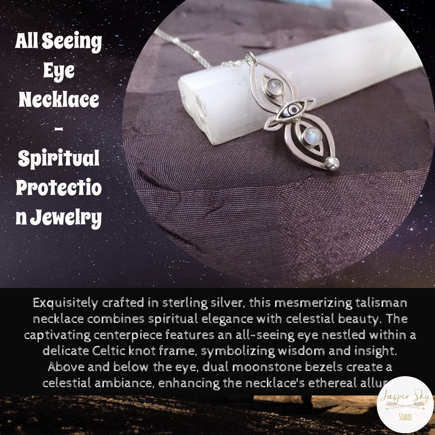 Gift Card - The Silver Wing - Sterling Silver Jewelry