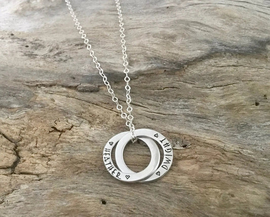 2 ring russian ring necklace | sterling silver