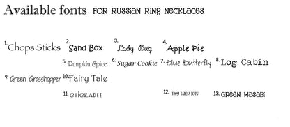 Family Russian Ring Necklace